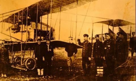 16 октомври 1912 г. В Одрин България променя бойната авиация! Бомби валят от небето по турските позиции